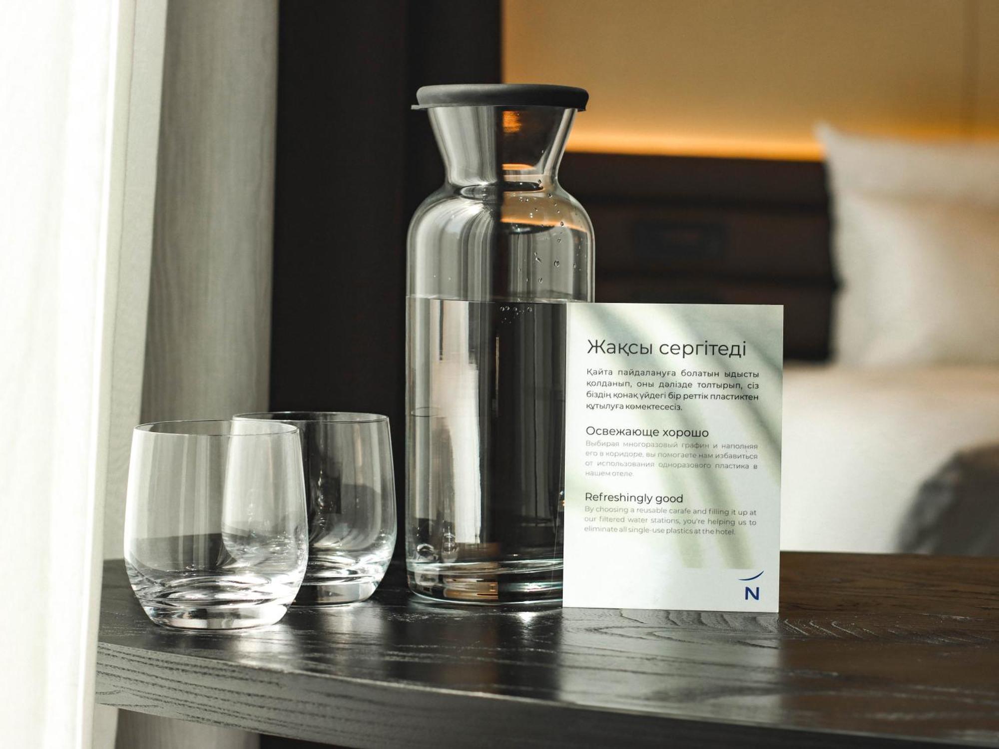 Novotel Living Almaty Jetisu Екстер'єр фото